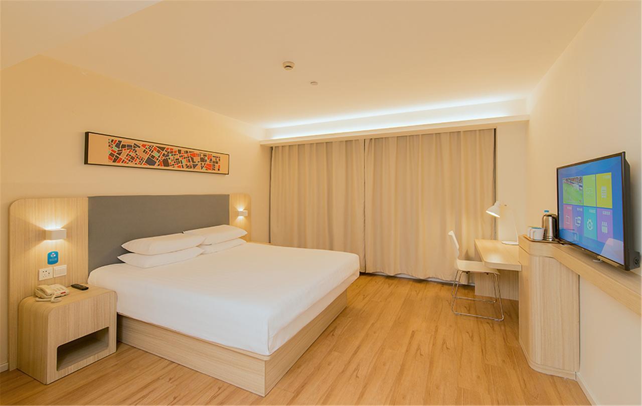 Hanting Hotel Zhongshan Xiaolan Zhongshan (Guangdong) Exterior foto
